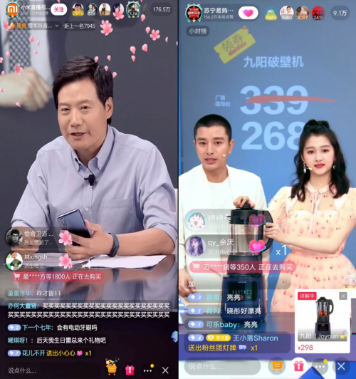 小米、蘇寧連續(xù)刷新抖音記錄，抖音奇妙好物節(jié)有哪些看點(diǎn)？