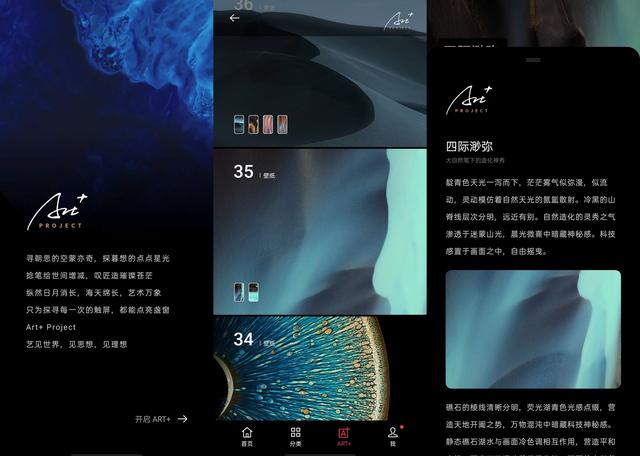 拒絕千篇一律，ColorOS 7.2 用戶這樣設(shè)置更獨特