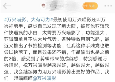 用李宇春頂替那英的《中國(guó)好聲音》 真的能起死回生嗎？