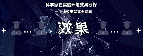 第四范式：借勢PC霸主，推出企業(yè)級AI操作系統(tǒng)