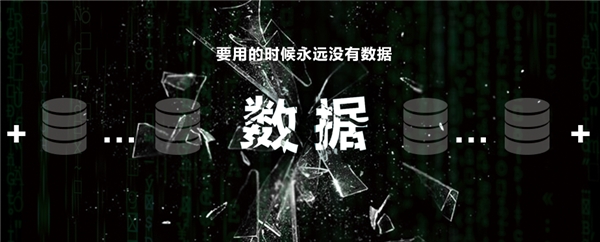 第四范式：借勢PC霸主，推出企業(yè)級AI操作系統(tǒng)