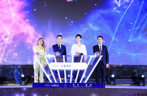 孫儷&水星家紡，聯(lián)合推出儷系列床品！