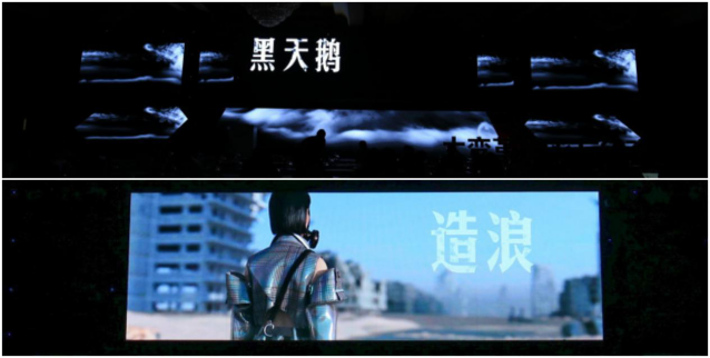 凌迪Style3D劉郴：服裝行業(yè)迎來數(shù)字變革時(shí)代
