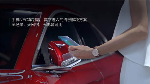 王牌指揮官、Di特工們整裝待發(fā)，花式解讀DiLink3.0