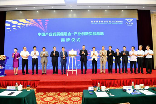 大共享催生獨角獸 超八成獨角獸企業(yè)具有共享經(jīng)濟(jì)屬性