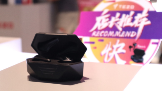 Tezo亮相2020ChinaJoy：現(xiàn)場(chǎng)展出真無(wú)線藍(lán)牙耳機(jī)