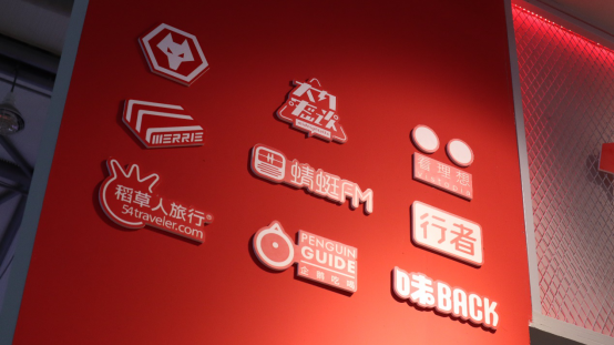 Tezo亮相2020ChinaJoy：現(xiàn)場(chǎng)展出真無(wú)線藍(lán)牙耳機(jī)