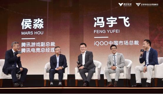 與電競(jìng)精神天然契合 iQOO“生而強(qiáng)悍”提供極致游戲體驗(yàn)