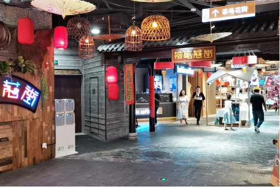 街電獨(dú)家戰(zhàn)略簽約云泰商業(yè)，強(qiáng)強(qiáng)聯(lián)合打造沉浸式消費(fèi)體驗(yàn)
