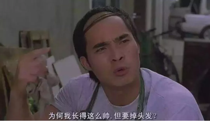 看新中年人的四大倔強(qiáng)——植發(fā)、醫(yī)美、整牙和跑馬