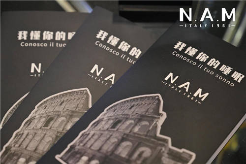 科技創(chuàng)新床墊的想象空間，意大利N.A.M深圳站首秀、驚艷市場