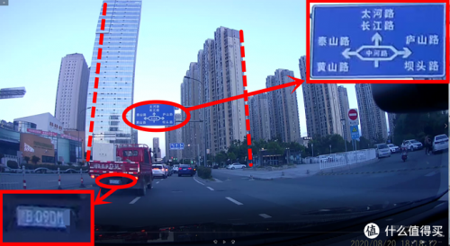 不只是雙錄！淺談流媒體行車記錄儀的利與弊