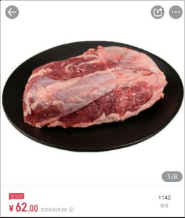 解決新中產(chǎn)消費(fèi)痛點(diǎn) 1號會員店聚焦會員價值外延