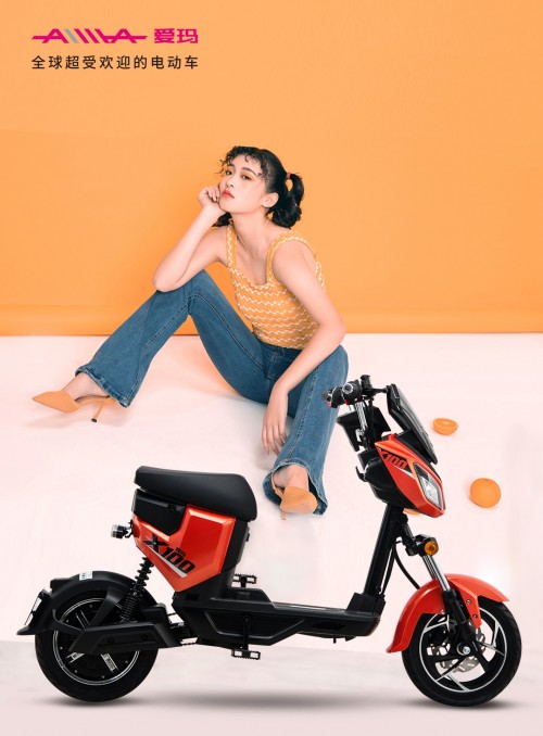 愛瑪新品驚呆全行業(yè)：不用考駕照就能騎上街的長里程電動車！