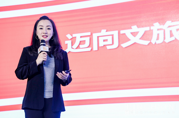 “途家美宿家”入選特色住宿營(yíng)銷(xiāo)案例 CBO李珍妮解析疫后民宿發(fā)展之路