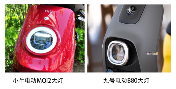 同是新國標車，九號電動B80和小牛MQi2哪個值得買？看完我決定買它