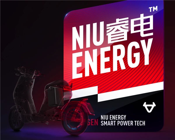 同是新國標車，九號電動B80和小牛MQi2哪個值得買？看完我決定買它