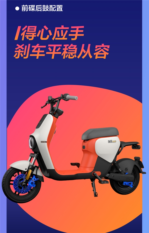 同是新國標車，九號電動B80和小牛MQi2哪個值得買？看完我決定買它