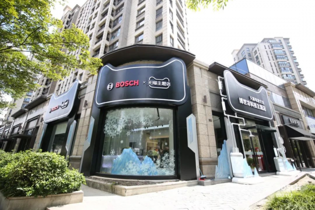 最吸引年輕人的店！天貓主題店今年這么玩