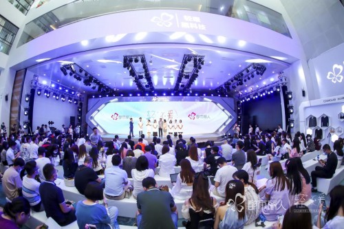 都市麗人2020秋冬新品發(fā)布會(huì)，和關(guān)曉彤一起探秘輕暖黑科技！