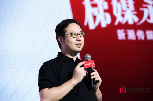 新潮傳媒宣布品牌升級，開啟社區(qū)場景營銷新時代