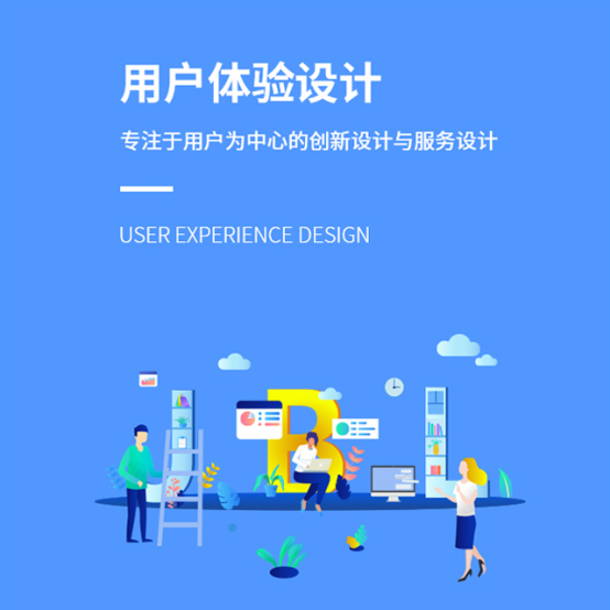 靈活用工解決創(chuàng)意需求 一品威客網(wǎng)專業(yè)人才在線服務(wù)