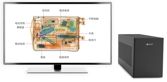 智能安檢迎突破，海深科技率先推出易燃物識別技術(shù)方案
