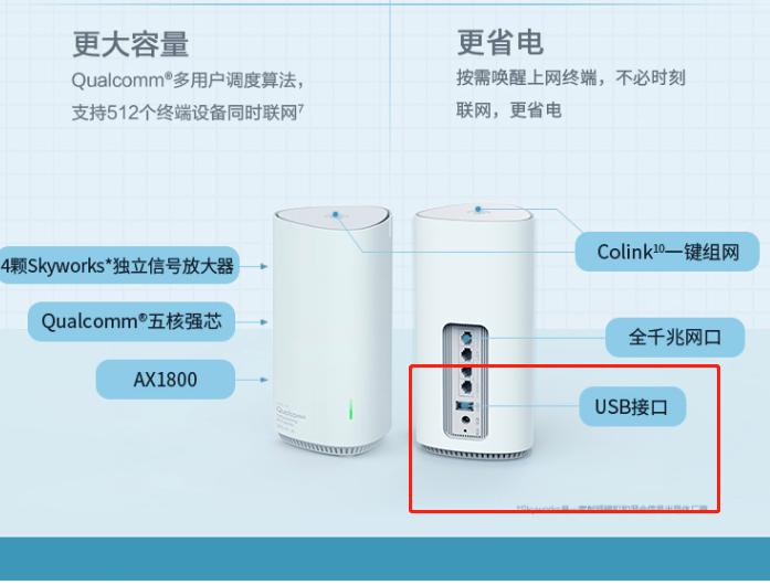換手機(jī)何必盯著大存儲，這樣做它不香么？