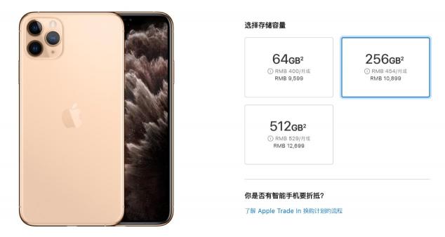 換手機(jī)何必盯著大存儲，這樣做它不香么？