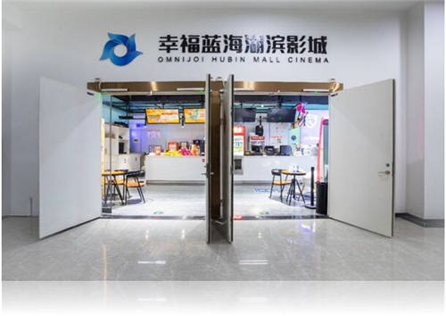 有實(shí)力，更貼心，看中影光峰C5如何開啟多元應(yīng)用