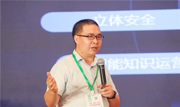 愛數(shù)亮相第八屆醫(yī)藥健康論壇，以數(shù)據(jù)賦能藥企數(shù)字化