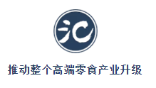 零食而已，何以高端？