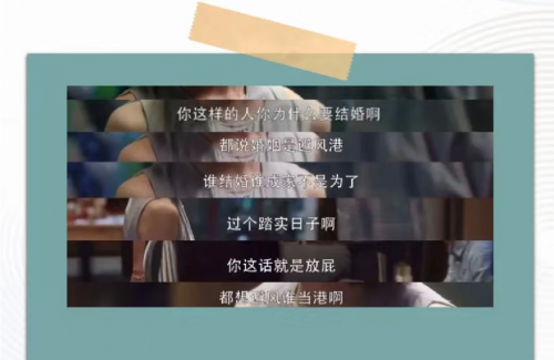 三十歲到底什么樣？都市麗人告訴你