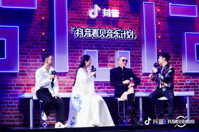 「2020抖音看見音樂計劃」圓滿收官，讓音樂人在這個夏天圓夢