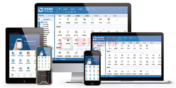 智邦國際機械設備行業(yè)ERP系統：智能整合供應鏈，邁向產業(yè)中高端