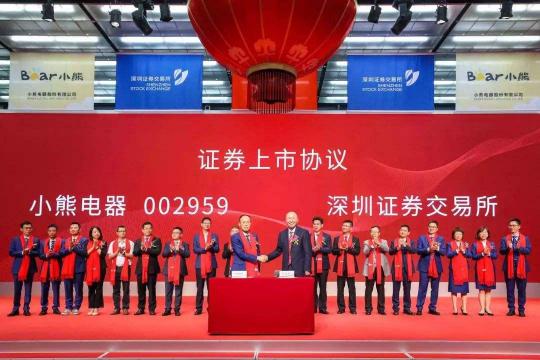 新興小家電是偽需求？小熊電器等新秀品牌面臨重重考驗