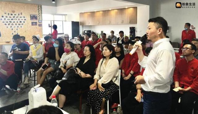 以公益為目的，粉象生活探索“直播+公益“全新邊界