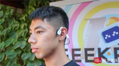 韶音推出的OpenMove大眾化骨傳導耳機，到底值不值得買？