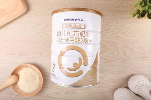 lpn配方奶粉哪款好？激發(fā)寶貝免疫力的TA備受喜愛(ài)