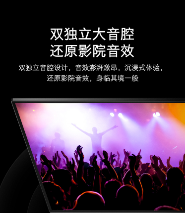 創(chuàng)維電視質(zhì)量怎么樣？你不會(huì)選擇錯(cuò)的
