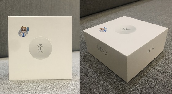 智能隨身灸，重構(gòu)艾灸新體驗(yàn)！灸大夫升級(jí)款i9體驗(yàn)評(píng)測(cè)