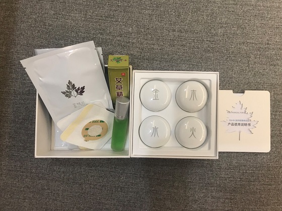 智能隨身灸，重構(gòu)艾灸新體驗(yàn)！灸大夫升級(jí)款i9體驗(yàn)評(píng)測(cè)