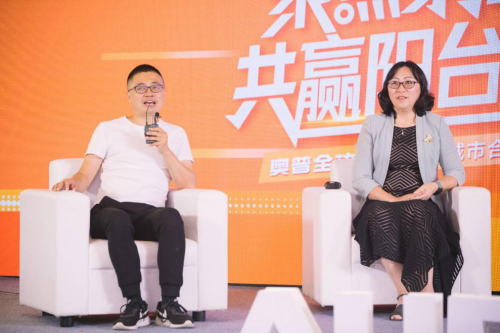 奧普家居&紅星美凱龍聯(lián)合招商活動(dòng)，全功能陽臺(tái)等你來！