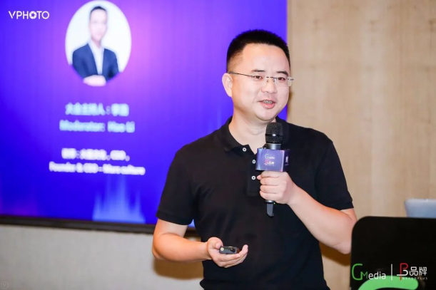 火星文化李浩：品牌如何抓住抖、快、微、淘直播電商的機(jī)遇