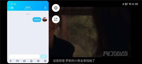 ColorOS的智能側(cè)邊欄功能，用了就回不去了