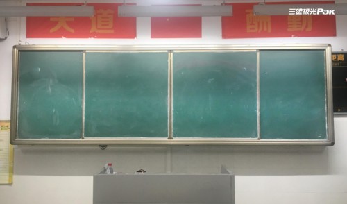 三雄極光：開學(xué)第一課，先上好教室照明健康課！