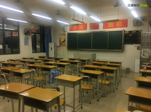 三雄極光：開學(xué)第一課，先上好教室照明健康課！
