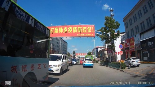終于不擔心行車記錄儀燒卡了 線下專供款360 K300入手體驗