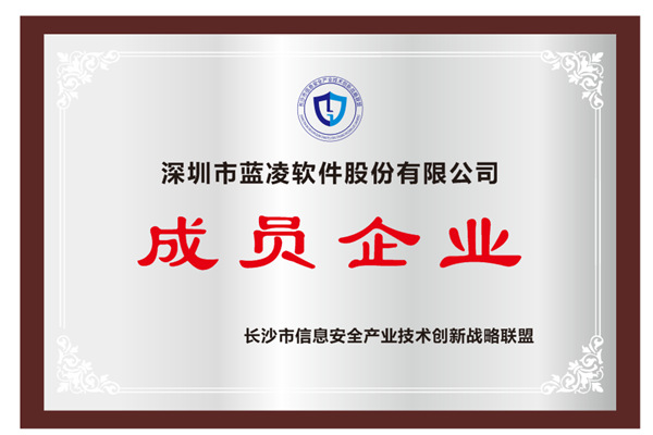 藍凌信創(chuàng)OA“多點開花”，賦能國產(chǎn)替代提速