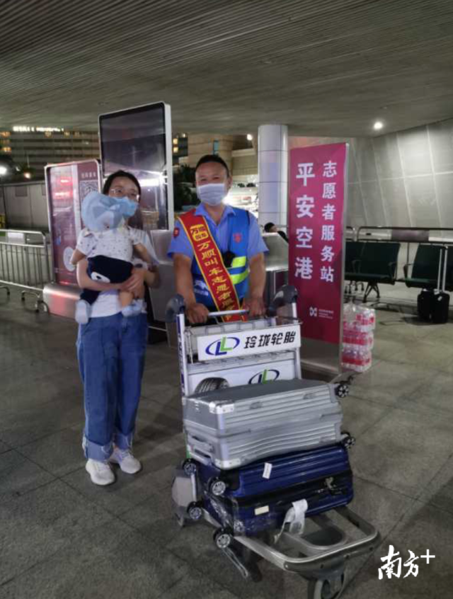 志愿鵬城大空港，萬順叫車在服務(wù)